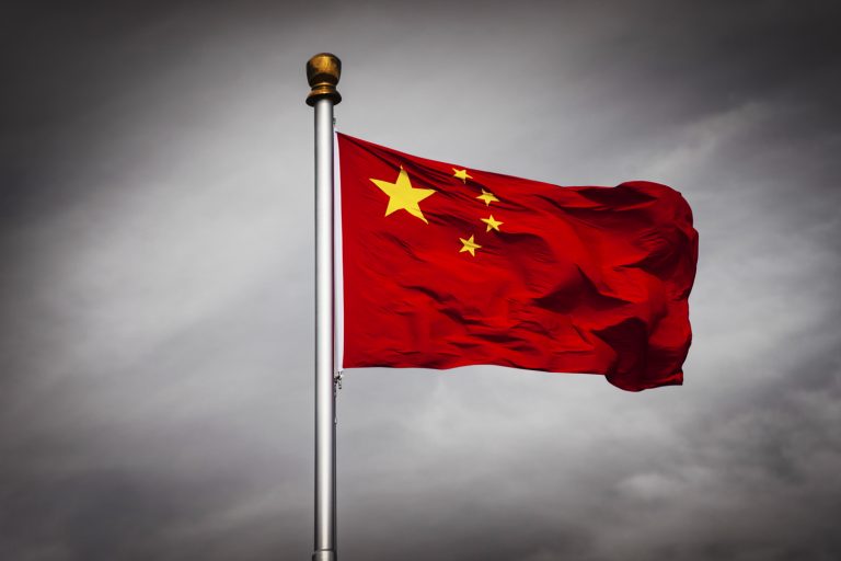 China’s Blockchain Infrastructure to Extend Global Reach With Six Public Chains – CoinDesk
